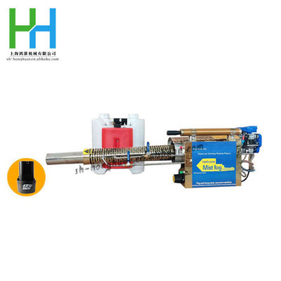 ποιότητας  Indoor&Outdoor Garden/Agricultural Orchard Chemical Fogger Fogging Machine Agricultural Fumigation Fog Sprayer Portable Thermal Fogger For Pest Control εργοστάσιο